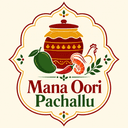 Mana Oori Pachallu